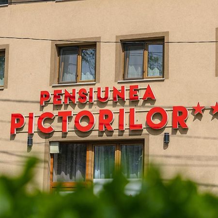 Pensiunea Pictorilor Baia Mare Luaran gambar